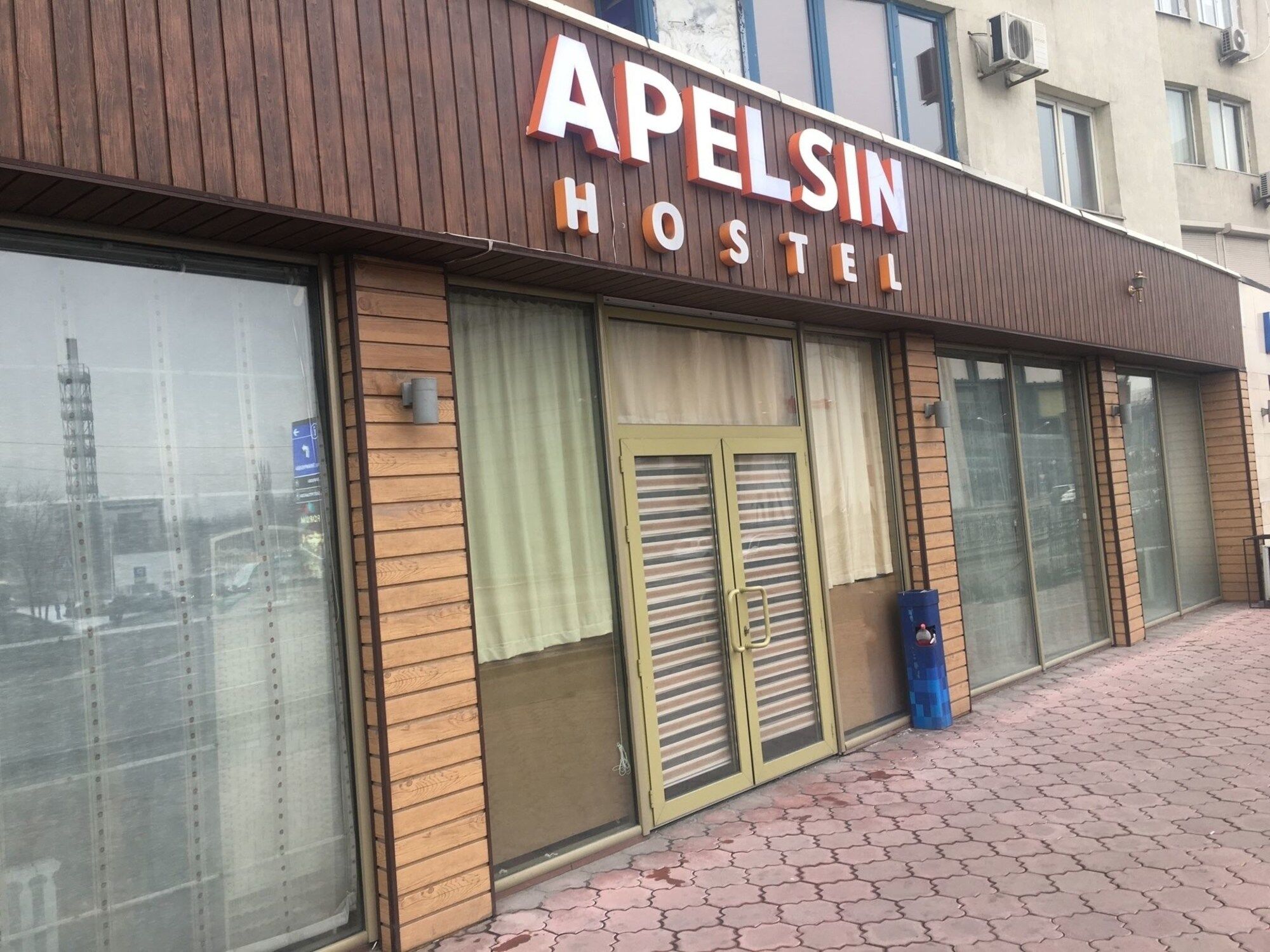 Apelsin Hostel الماتي المظهر الخارجي الصورة